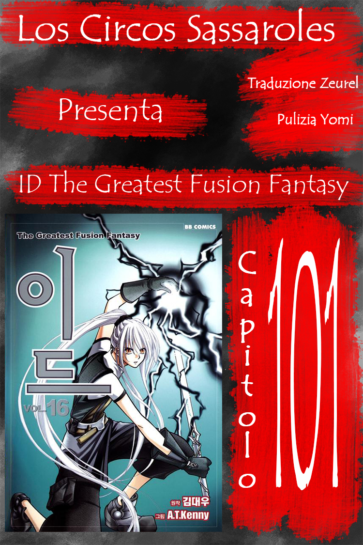 Id - The Greatest Fusion Fantasy - ch 101 Zeurel